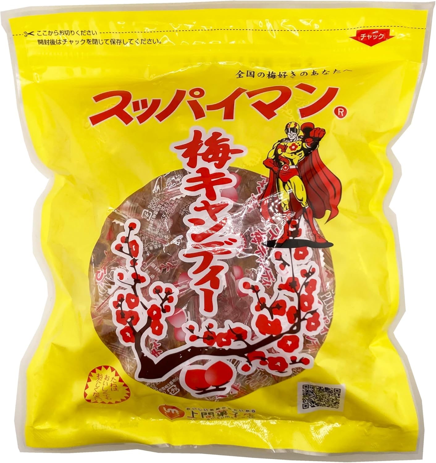 c 本（香味野菜）｜野菜 | 食品 のおすすめ人気商品一覧 通販 - Yahoo