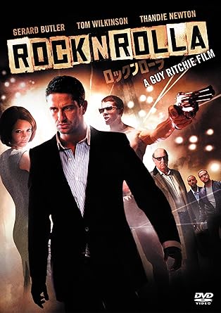 Amazon ロックンローラ Dvd 映画 Amazon ロックンローラ Dvd 映画