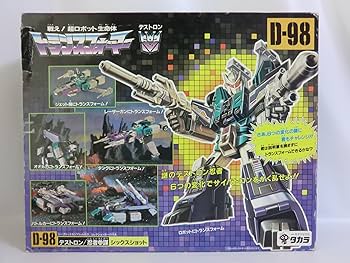 Amazon.co.jp: トランスフォーマー D-98 デストロン忍者参謀 シックス