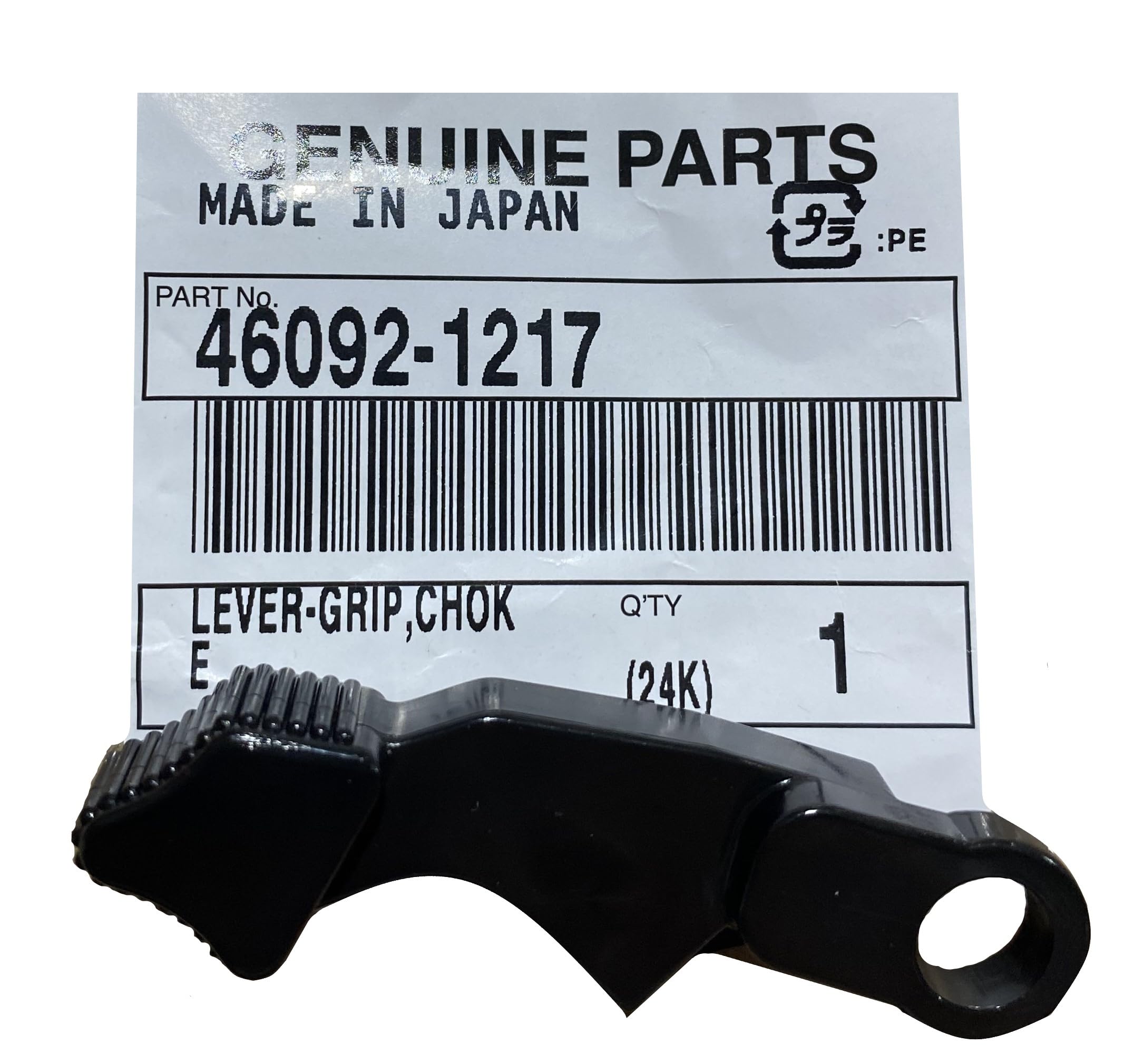 Amazon.com: Genuine OEM Choke Lever 46092-1217 for Kawasaki Brute
