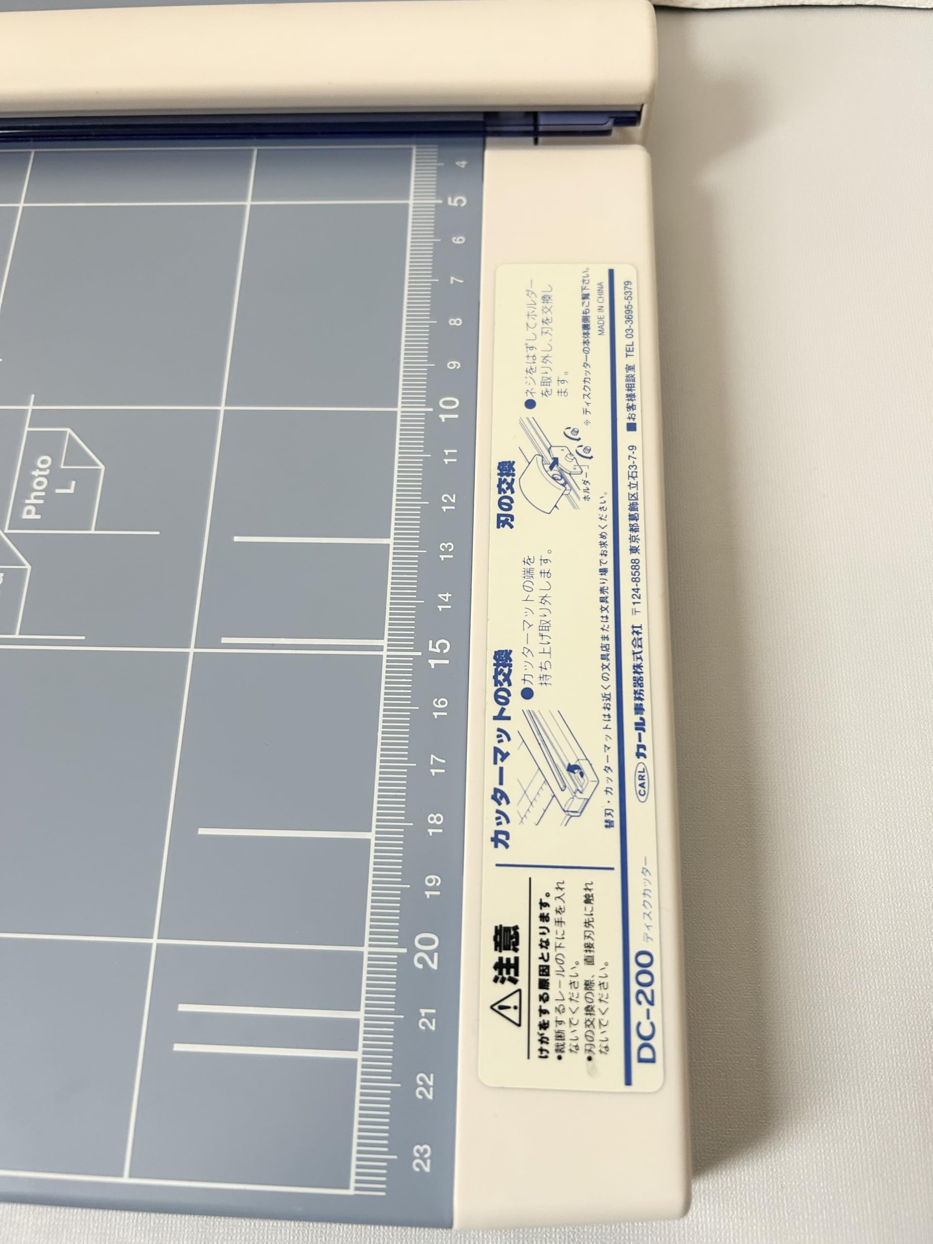 カール ディスクカッター DC-250 替刃2枚・替カッターマット2本付きの