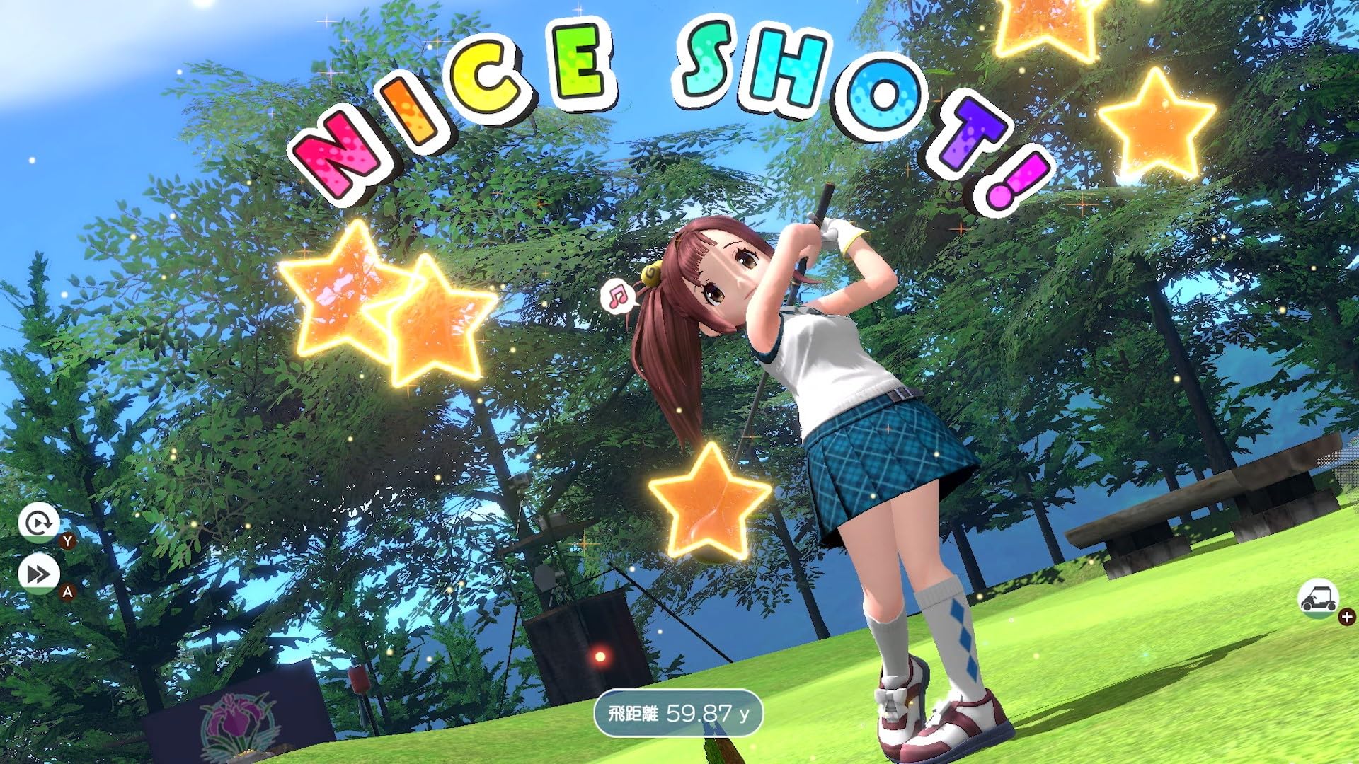 Amazon.co.jp: みんなのGOLF WORLD -Switch : ゲーム