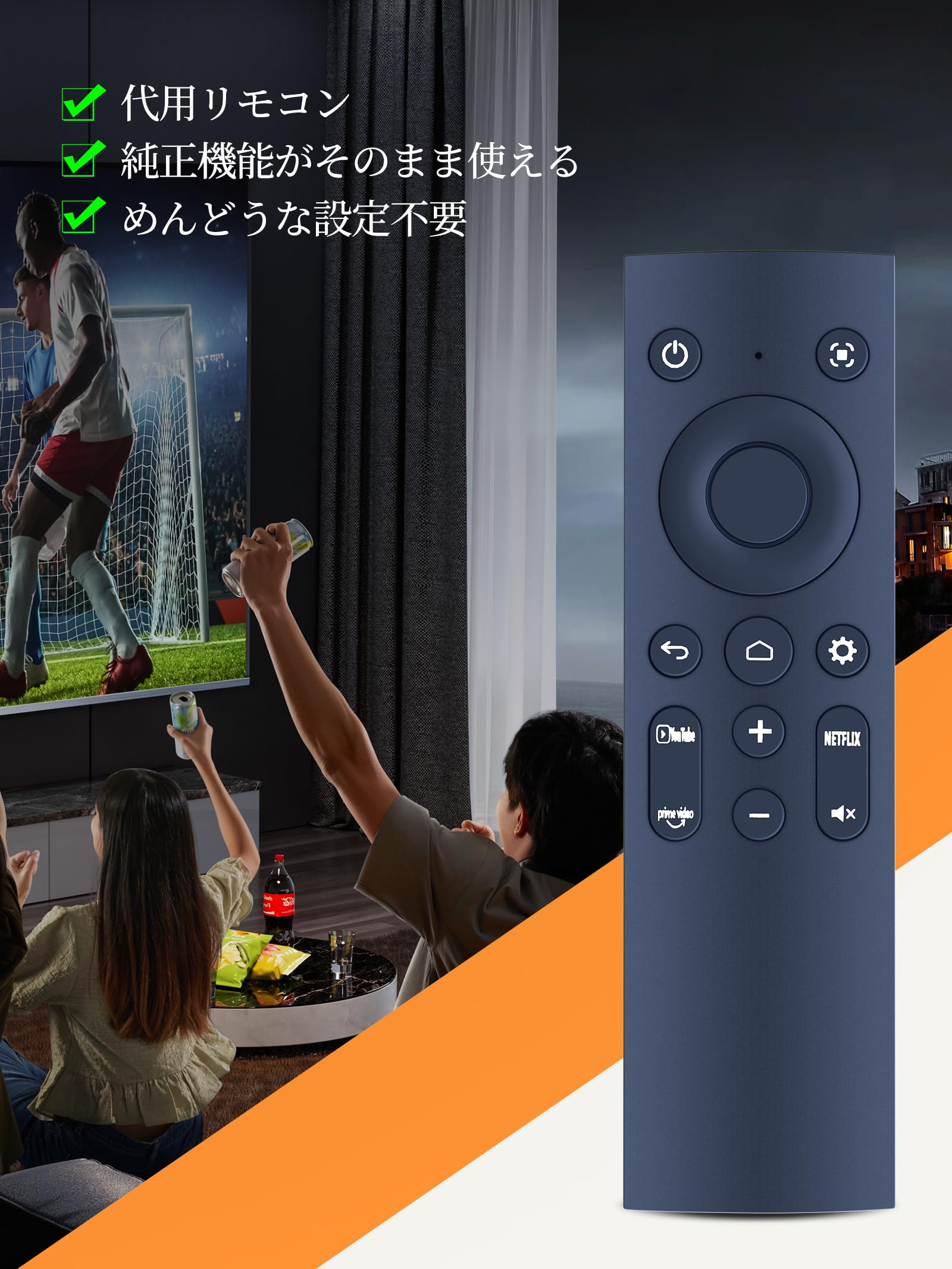 Amazon | AVTVA 代用リモコン for Anker Nebulaプロジェクターリモコン