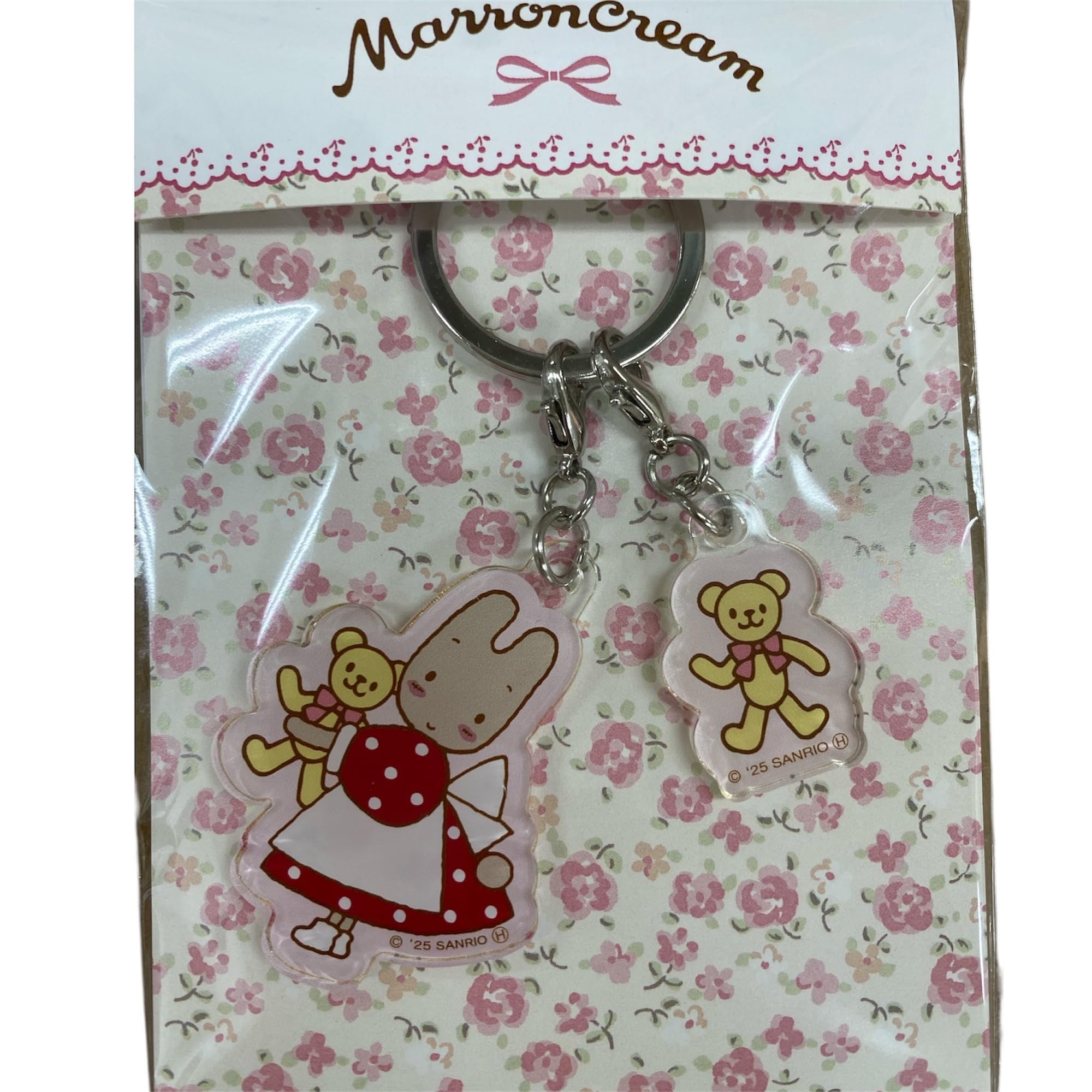 Amazon.co.jp: マリモクラフト Happy 40th Anniversary マロンクリーム