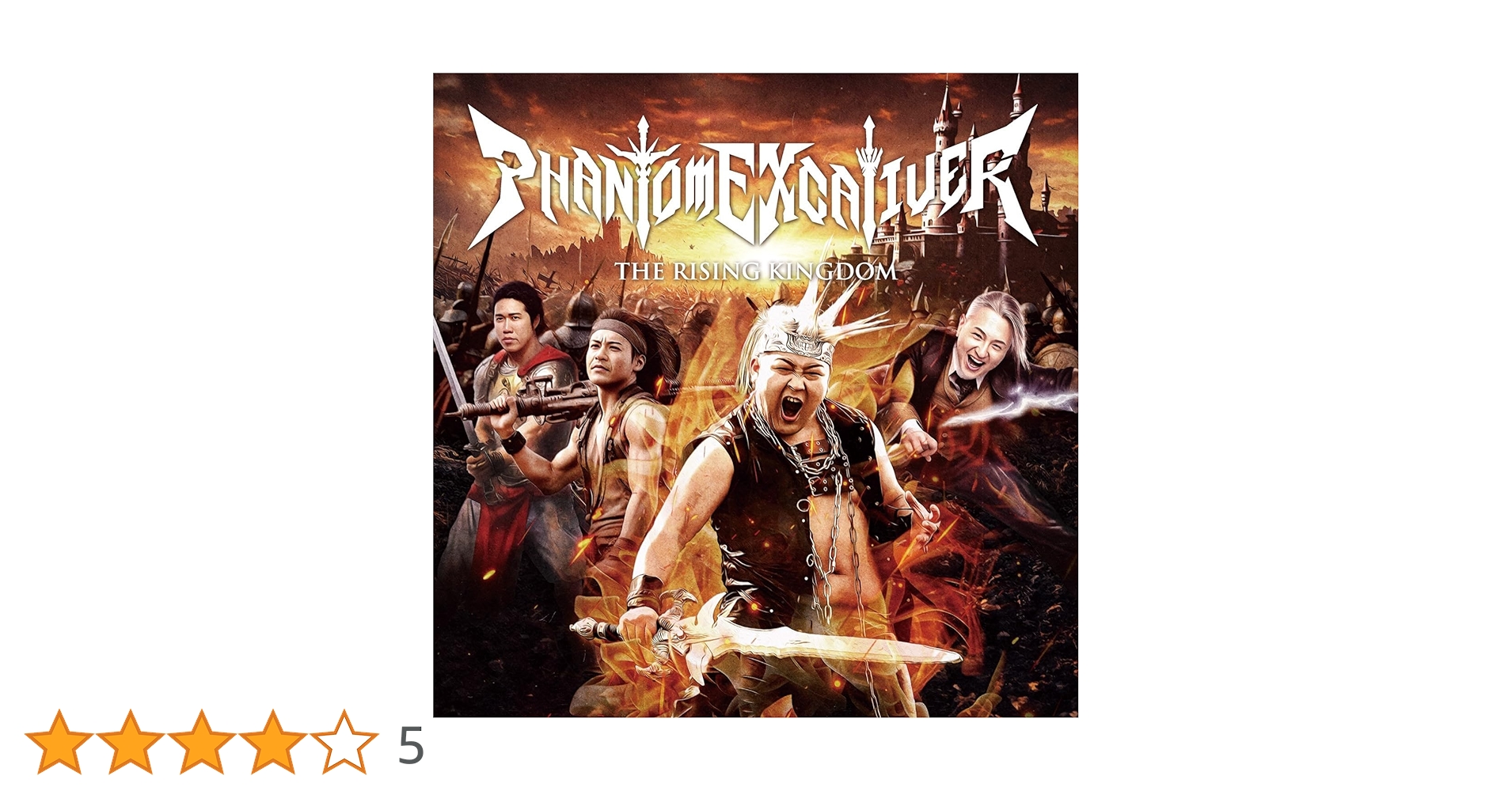 ■[未開封/廃盤]あいくれ Phantom Excaliver 初期音源収録CD Amazon.co.jp: THE RISING KINGDOM - Phantom Excaliver [CD