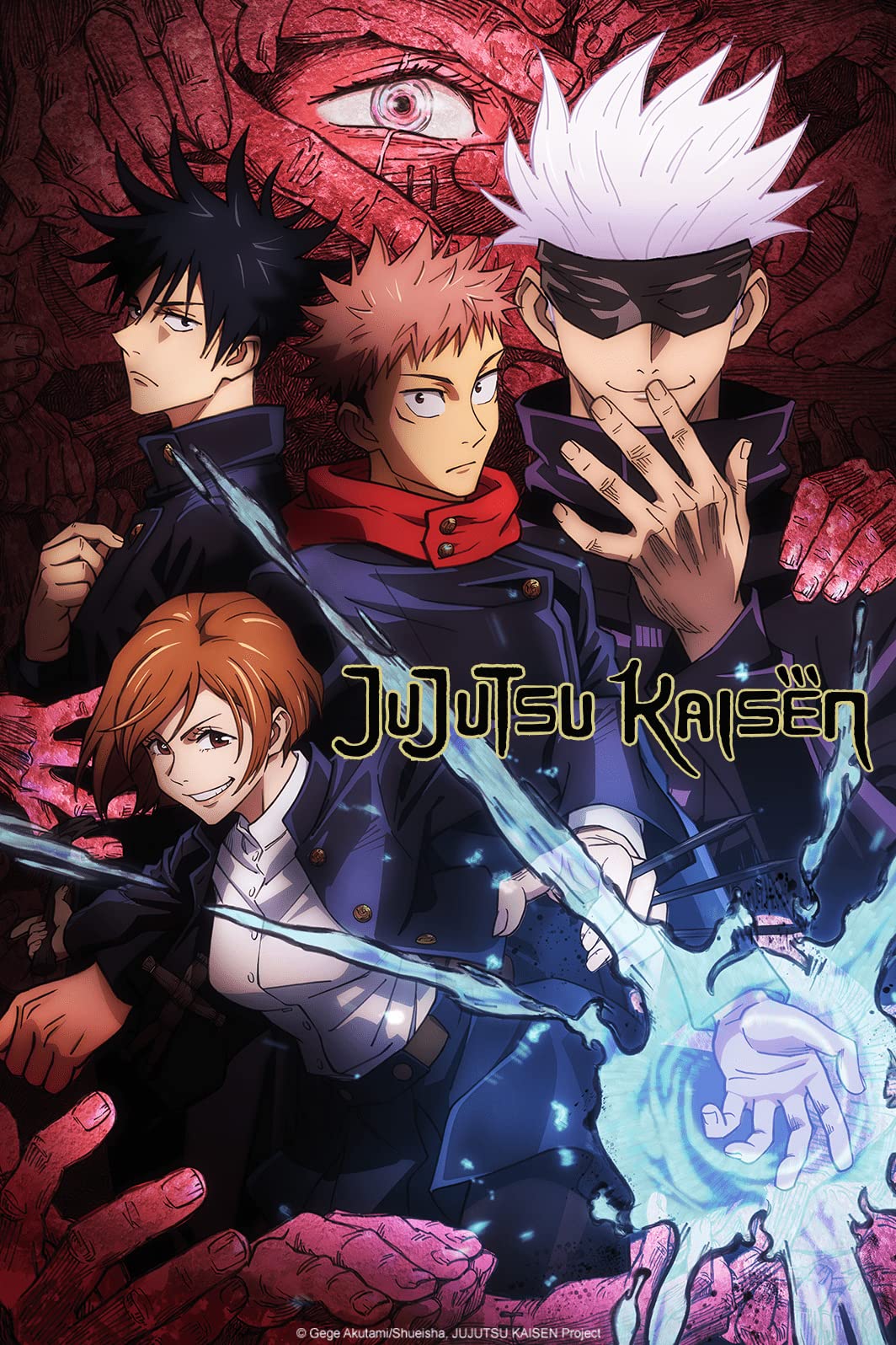 Jujutsu Kaisen- Saison 1- 4 Blu-Ray [Blu-Ray] [HD DVD]
