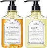 MyBoostars My Boosters Keratin Shampoo & Treatment Set, Damage Repair, 13.5 fl oz 400 ml x 2