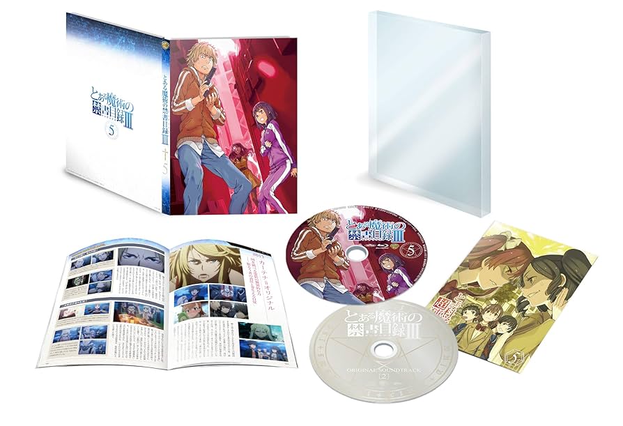 とある魔術の禁書目録Ⅲ　初回仕様版　DVDセット　全8巻 Amazon.co.jp: とある魔術の禁書目録III Vol.3(初回仕様版)(特典