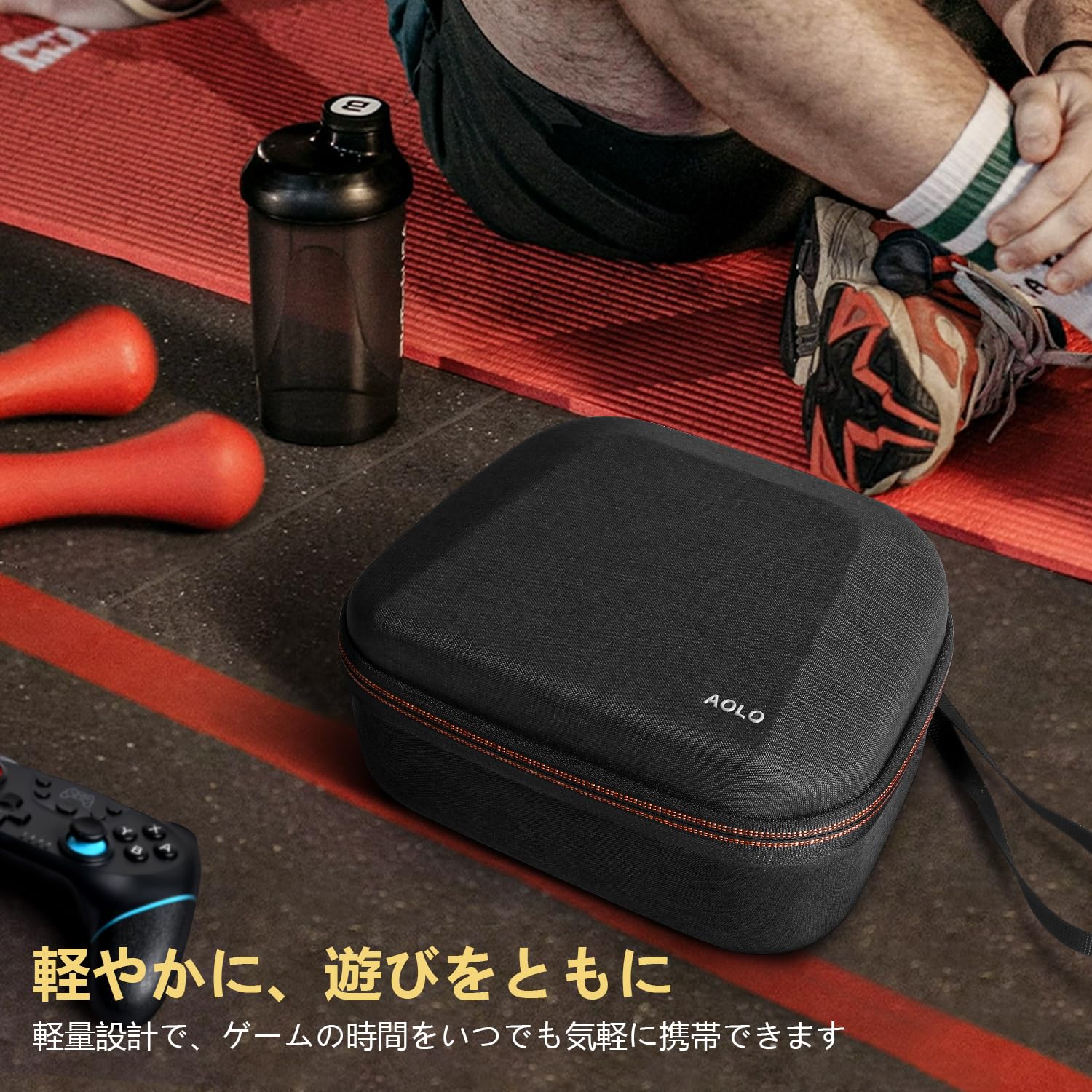 Switch本体+コントローラー2人分+ケース付き Amazon.co.jp: for Switch・Switch2 ProコントローラとJoycon同時収納