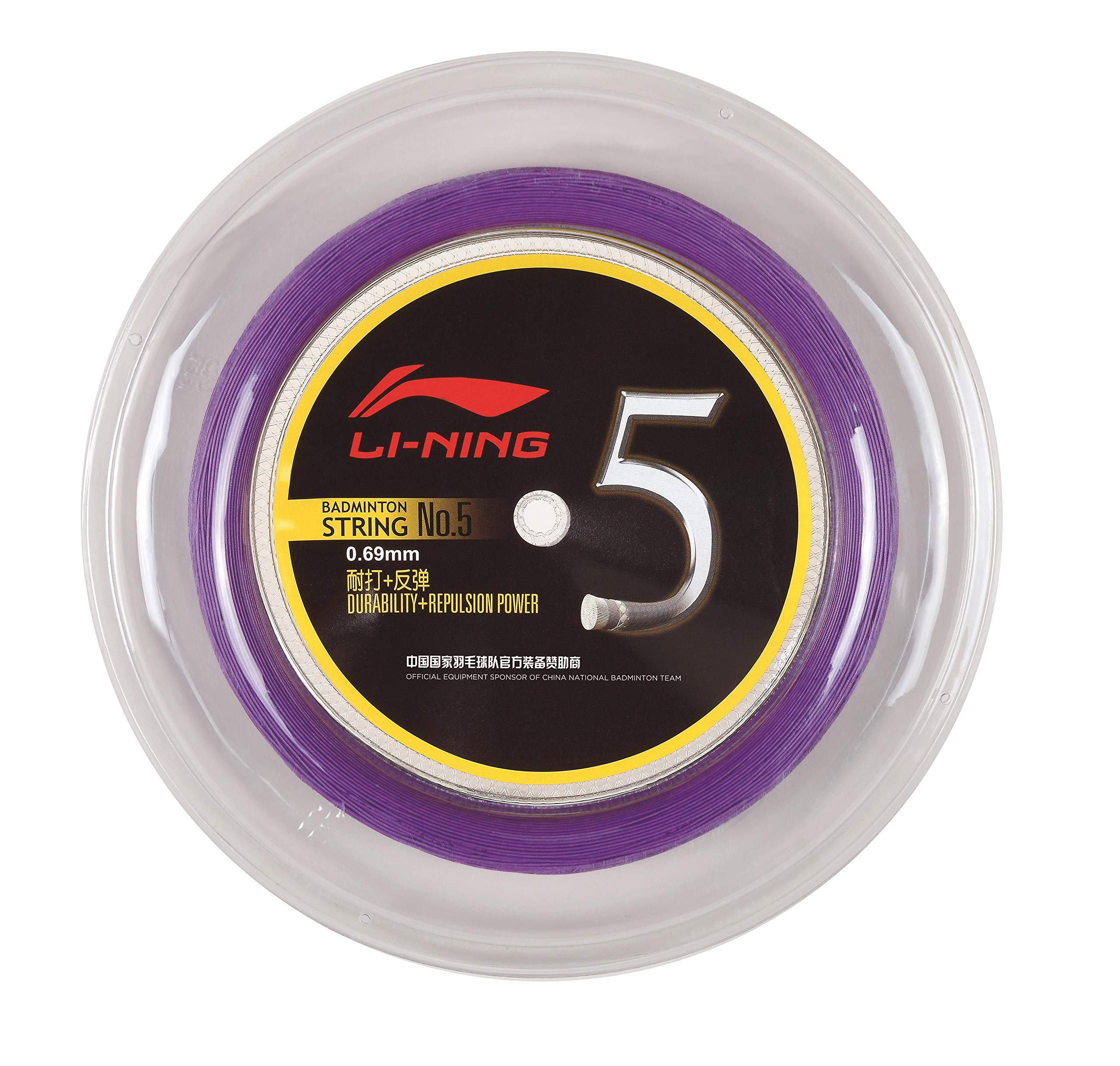 Li Ning 200 m Badminton Schläger-Saite Badminton-String No. 5