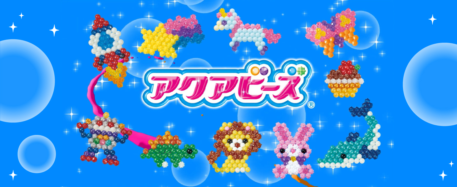 Amazon.co.jp: アクアビーズ 【ディズニーツムツム スタンダードセット