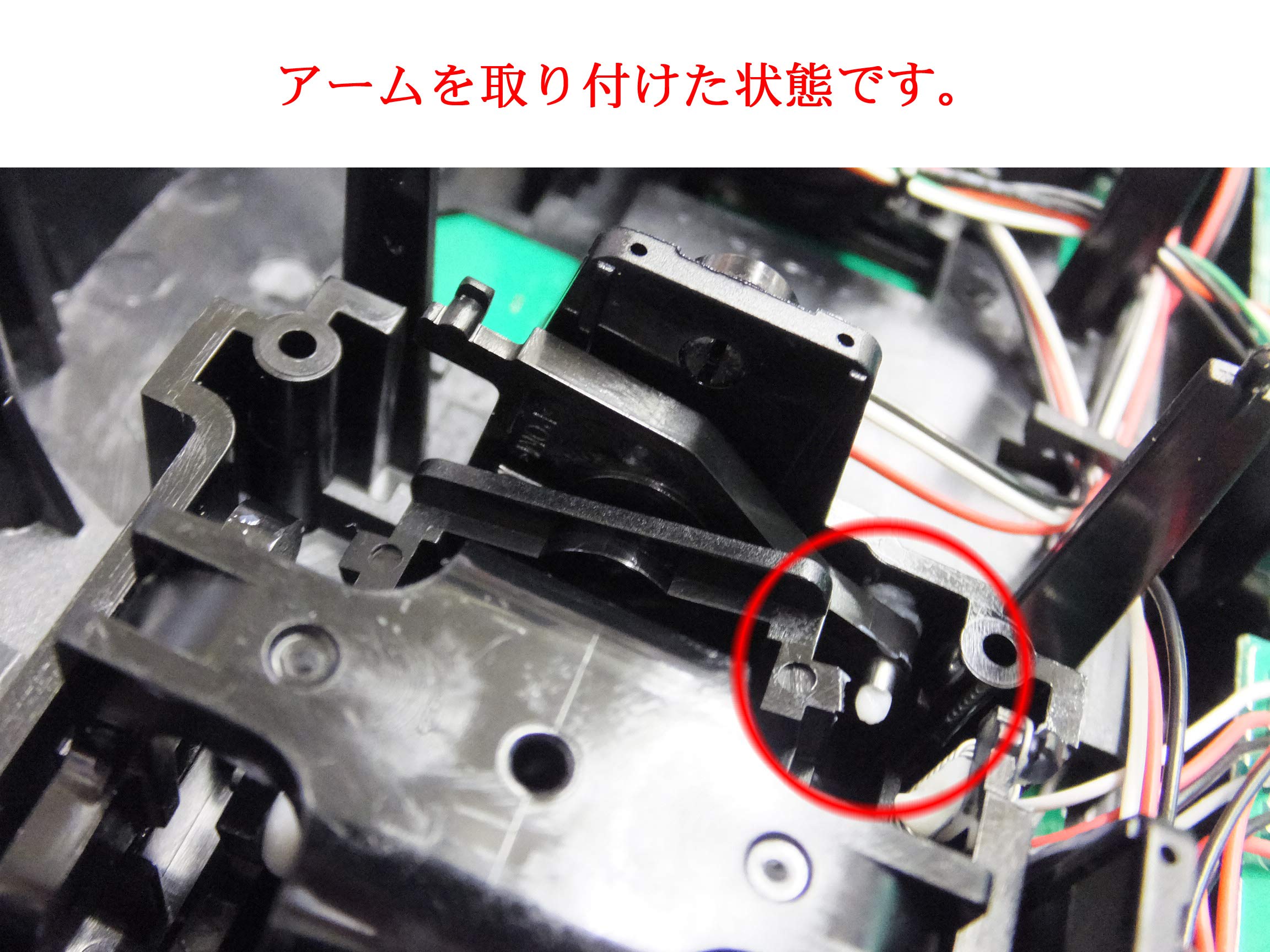 フタバ INTERLINK ELITE コントローラー AZPFS006H② フタバ INTERLINK ELITE コントローラー AZPFS006H② フタバ