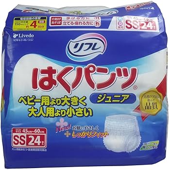 リフレはくパンツジュニアSS20 Amazon | リフレ はくパンツジュニア 男女兼用 SSサイズ 20枚入