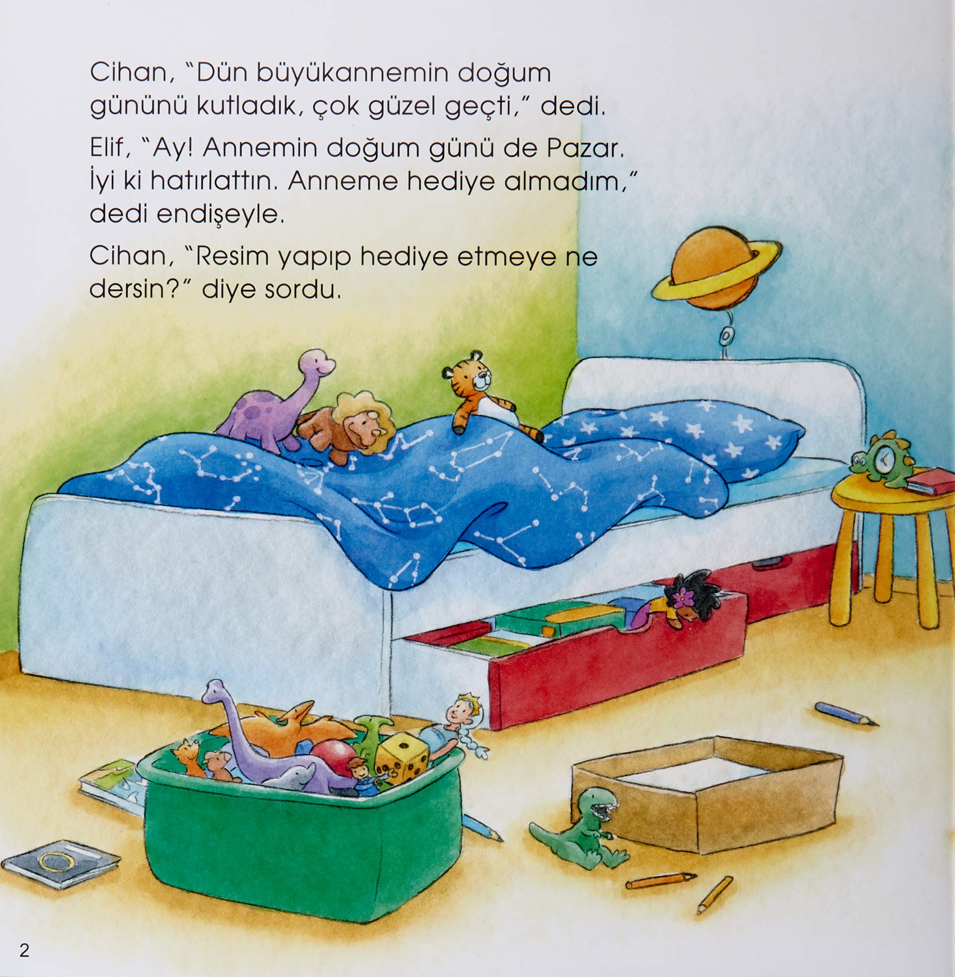 Elif Krep Yapıyor: İlk Okuma Kitabım