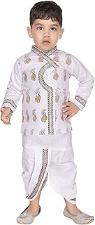 kurta for 1 year old boy