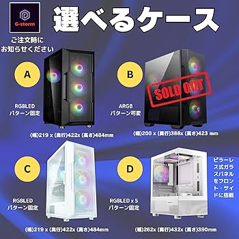 けいたろす　ゲーミングPC Ryzen5 &amp; RTX2070super パソコン RTX 2070 SUPER」の人気商品一覧 | 安い商品を通販