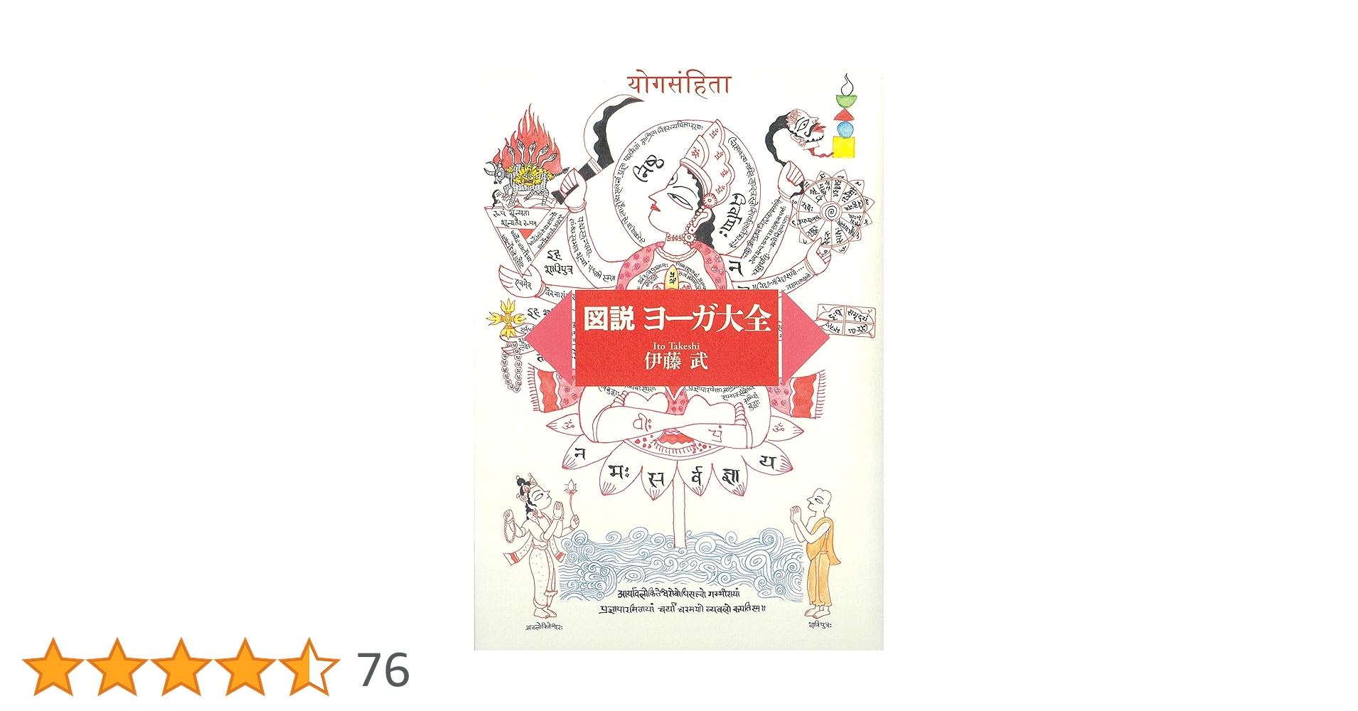 81pgfNIx9uL.jpg_BO30,255,255,