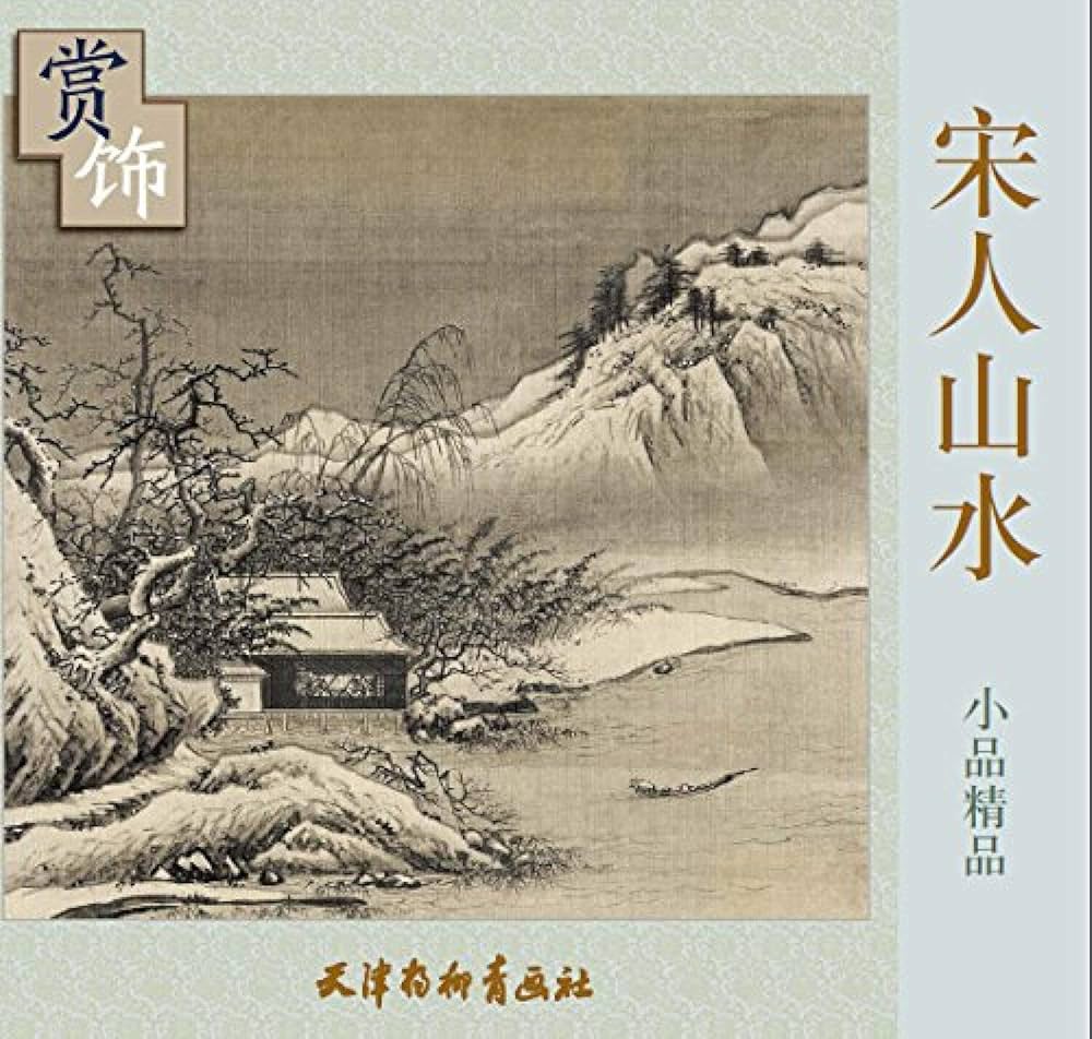 コレクター保管　美品擬蘇州桃花塢天津楊柳青山東濰坊中國年畫門複製畫三枚セット 年画 版画 楊家埠年画紙 134 天女散花 | [書画10]山東省 イ坊