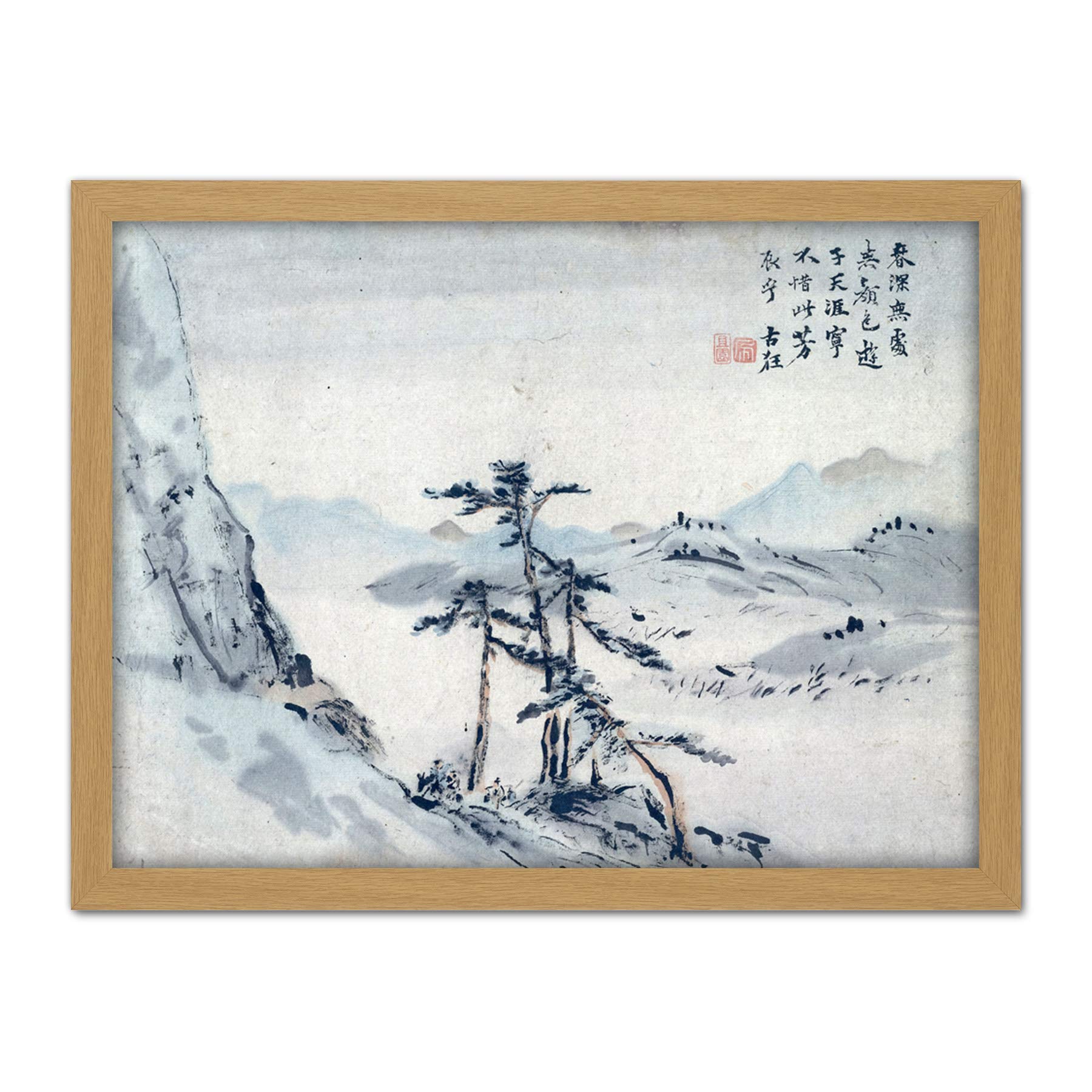 Artery8 Gao Qipei Lonely Trees Landscape Chinese Painting Artwork Framed Wall Art Print 18X24 Inch