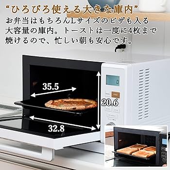 25L ヘルシースチームオーブンレンジ ヘルシーシェフ MRO-S7Z ： 電子レンジ ： 日立の家電品