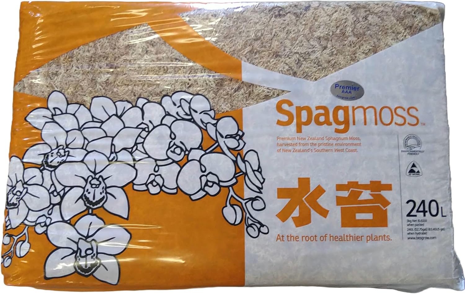 KeepRise 水苔 ミズコケ ニュージーランド産 3kg AAA 圧縮水苔 