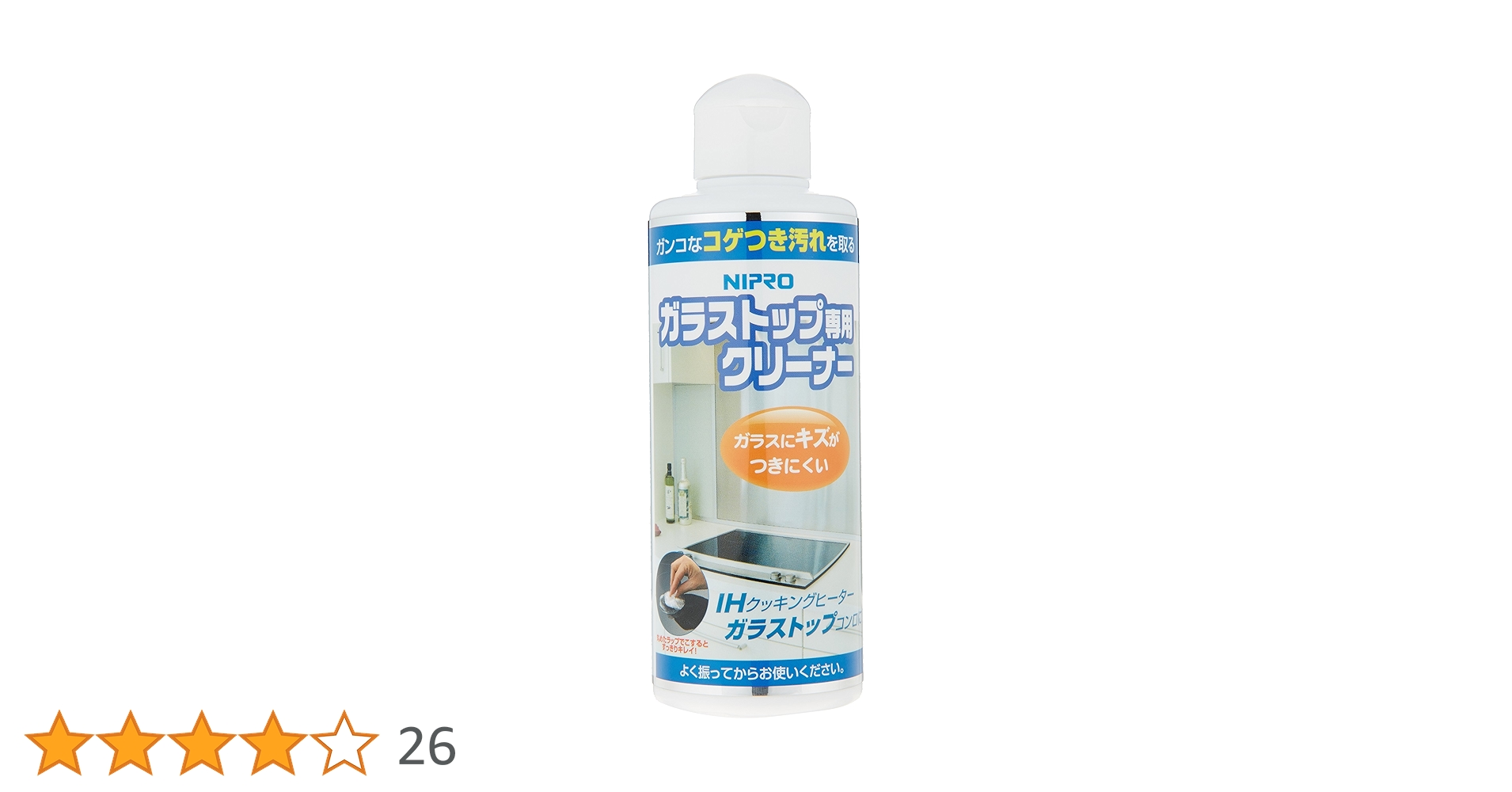 Amazon.co.jp: パナソニック(Panasonic) ニプロ ガラストップ