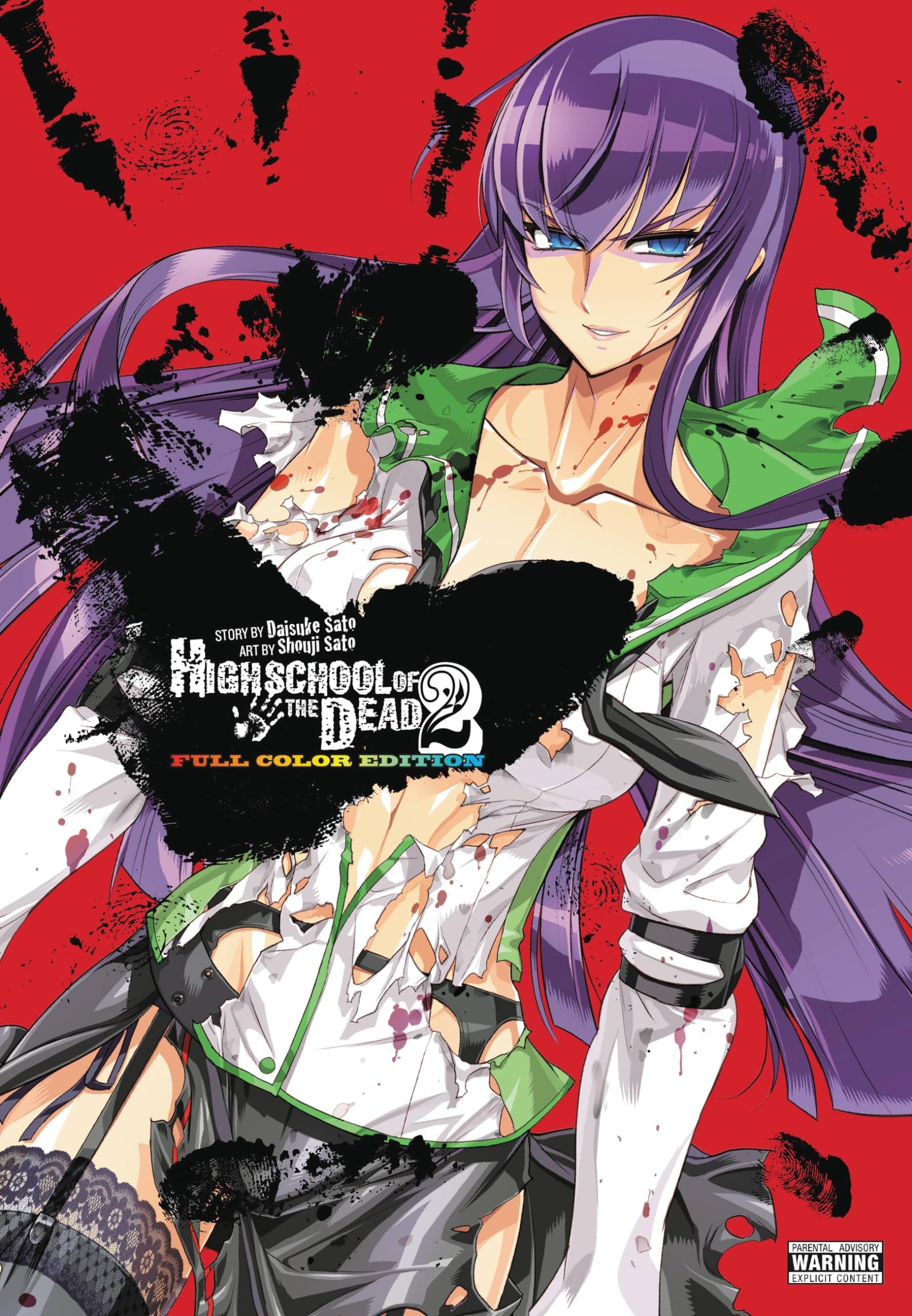 Highschool of the Dead Color Omnibus, Vol. 2: Volume 2 (HIGH SCHOOL O/T DEAD COLOR OMNIBUS HC)