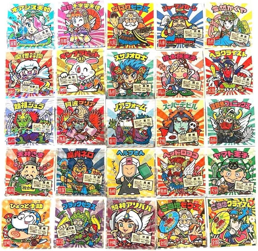 ビックリマンシール　ウエハース Amazon.co.jp: ご当地ビックリ・マンチョコ 西日本編 ビックリ・マン