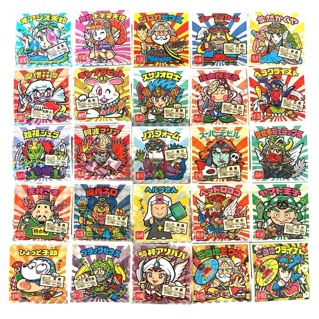 Amazon.co.jp: ご当地ビックリ・マンチョコ 西日本編 ビックリ・マン