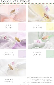 Amazon｜横田タオル ヘアドライタオル イエロー 23×60cm おふるん女子