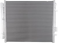 Vista 184 de TRQ Secador de receptor de condensador de aire acondicionado compatible con Volvo XC90 2016-2021