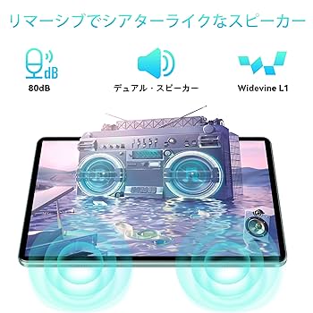 Amazon.com : OUKITEL OT6 WiFi Tablet - 8000mAh Battery 10.1