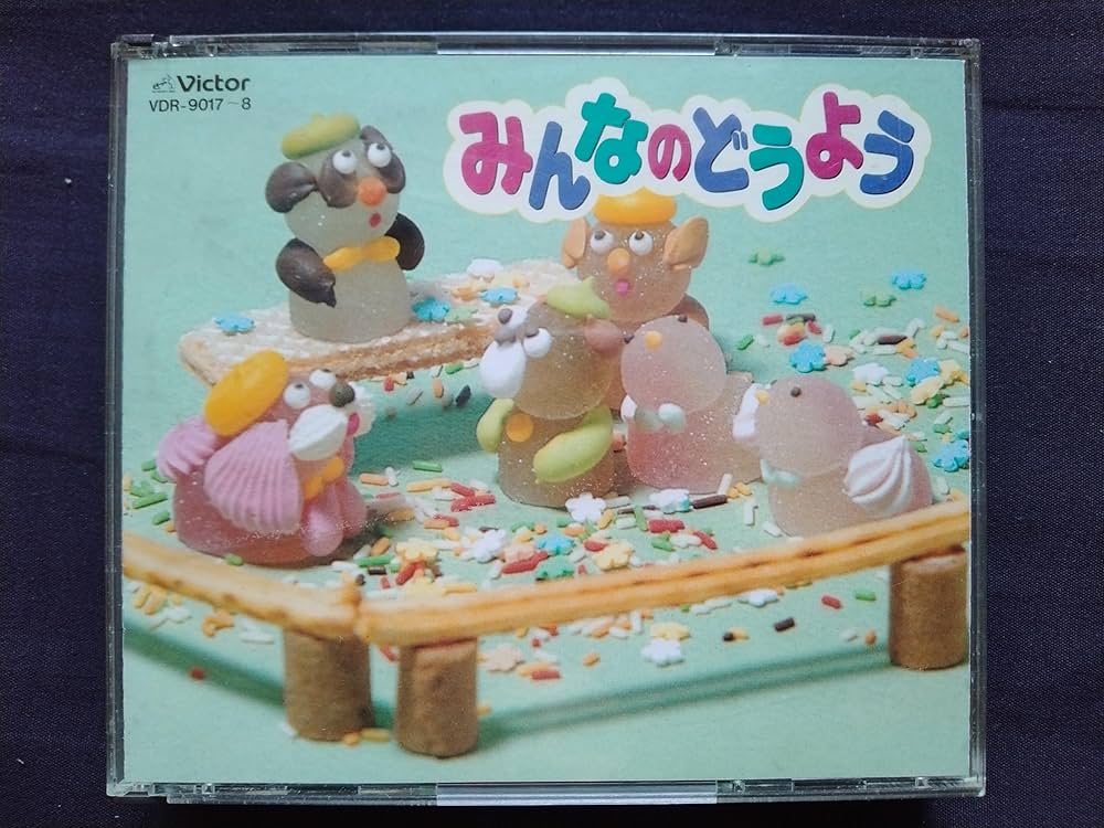 げんこつやまのたぬき ♪げんこつ山のたぬきさん〈振り付き〉 - YouTube