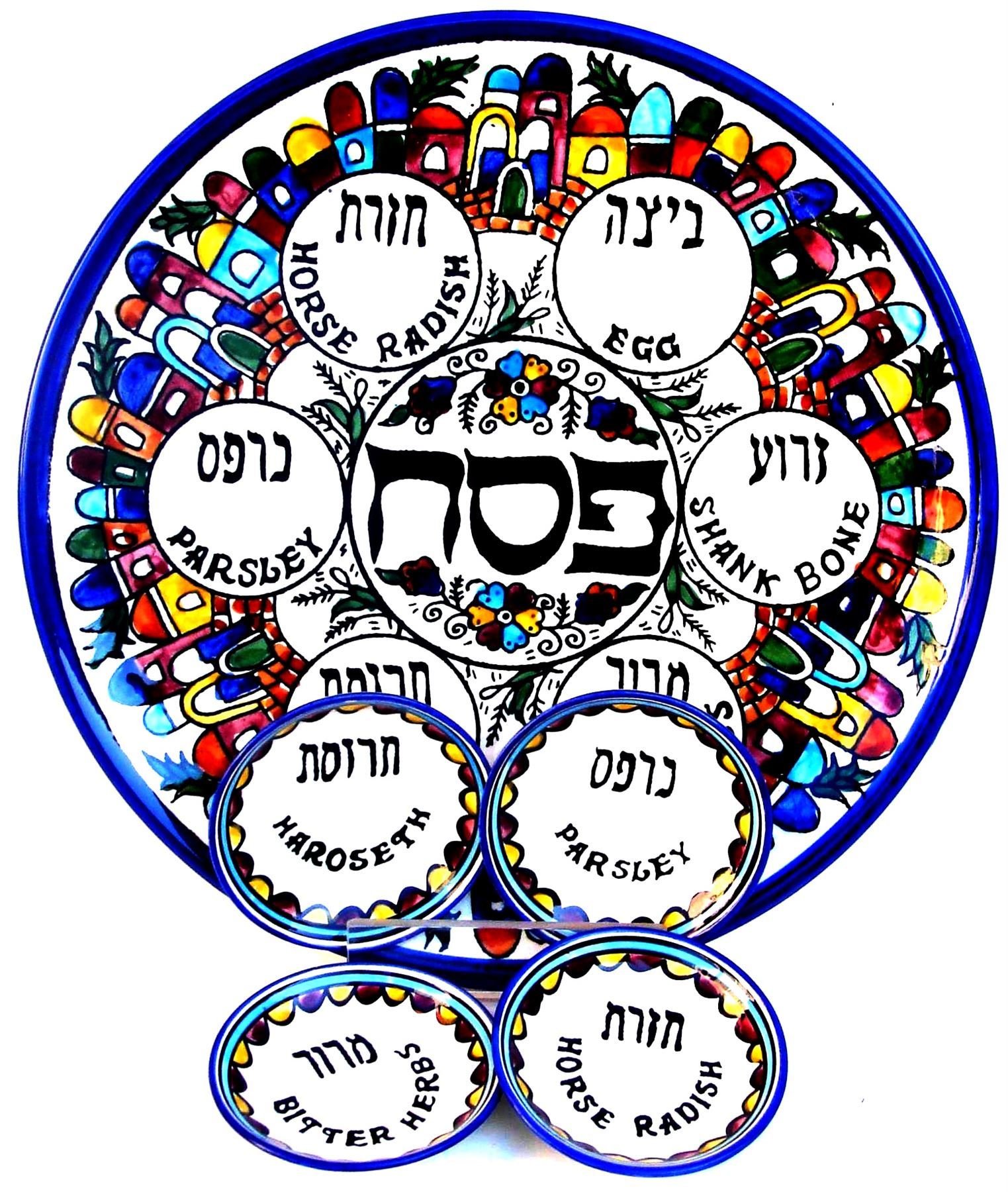 Armenian Ceramic Seder Plate with 6 Bowls, Old City Scene, 30 centimetres
