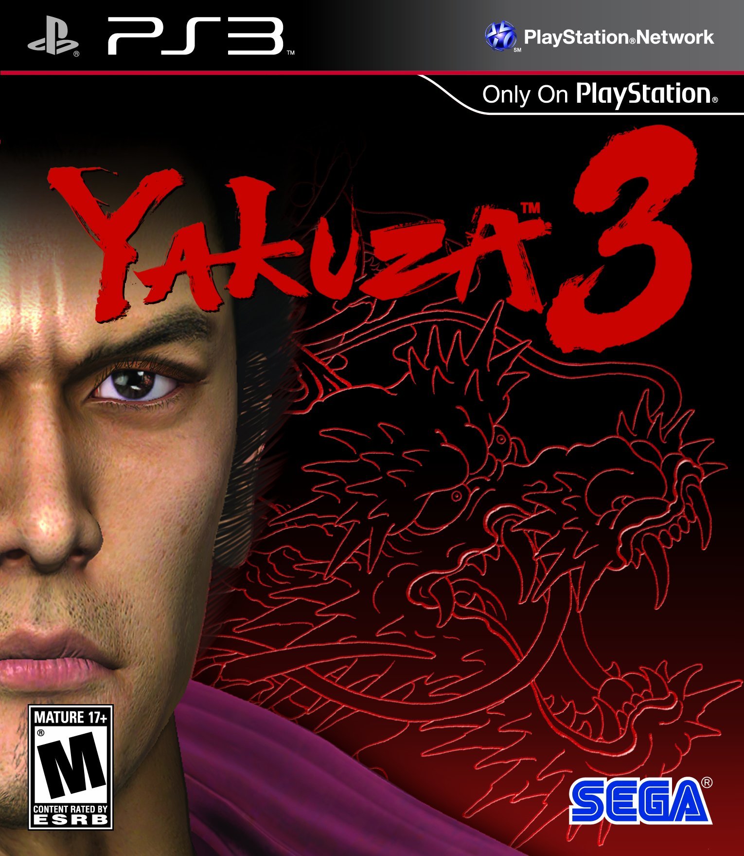 Amazon.com: Yakuza 3 - Playstation 3 (Renewed) : Video Games