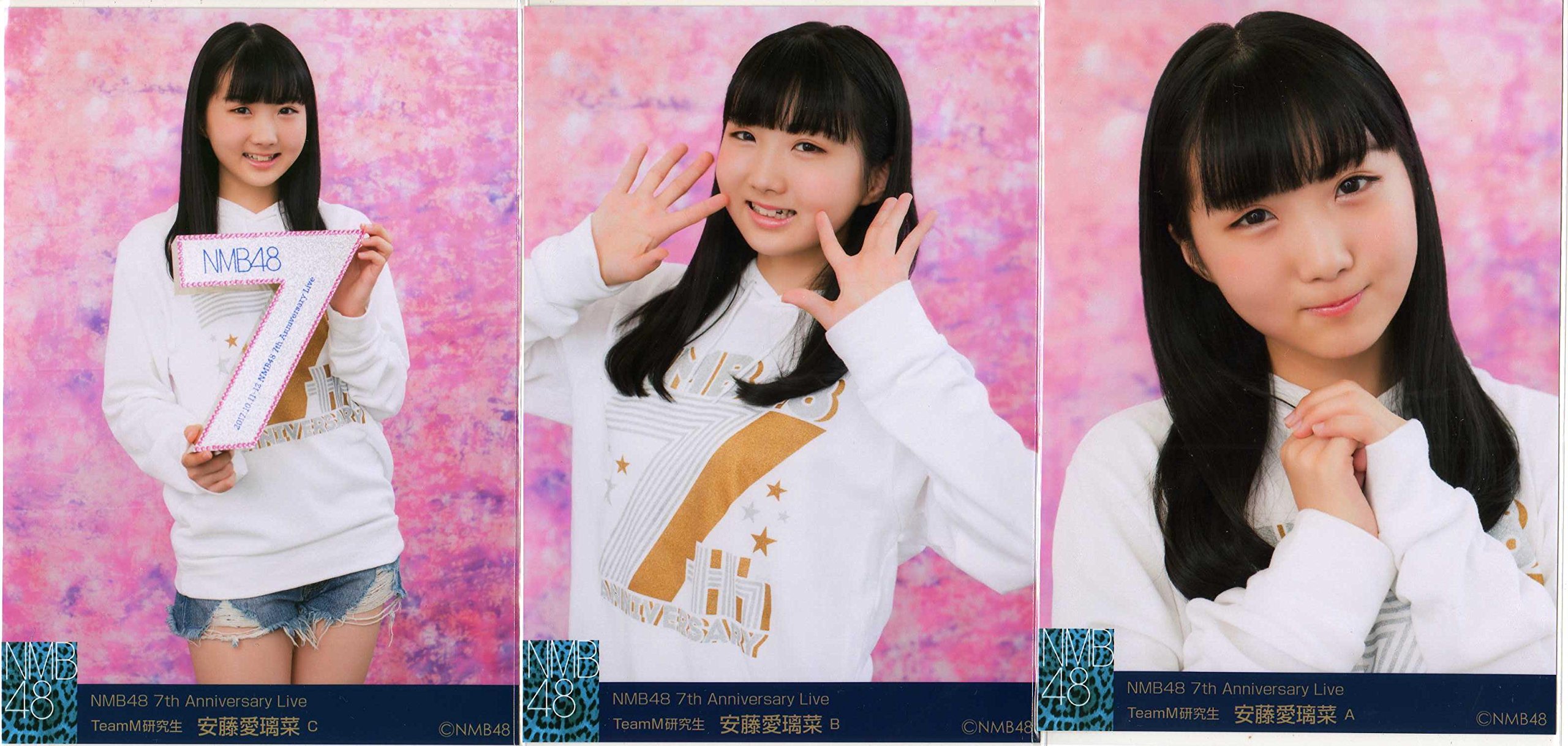 NMB48 山本彩 生写真 7th Anniversary Live A NMB48 7th Anniversary