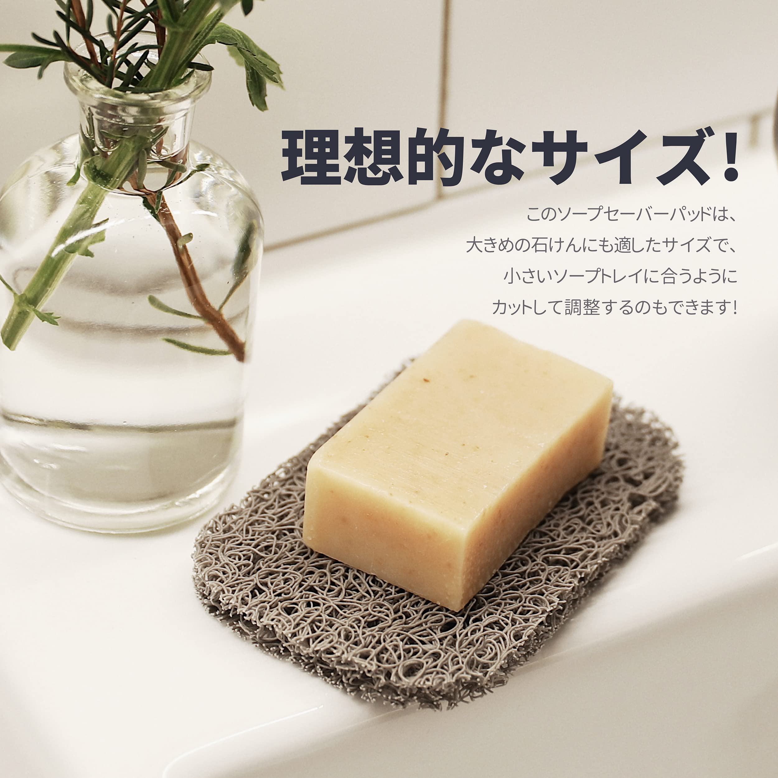 KASSATEX ソープディッシュ アメリカ インテリア 値引き不可 KASSATEX