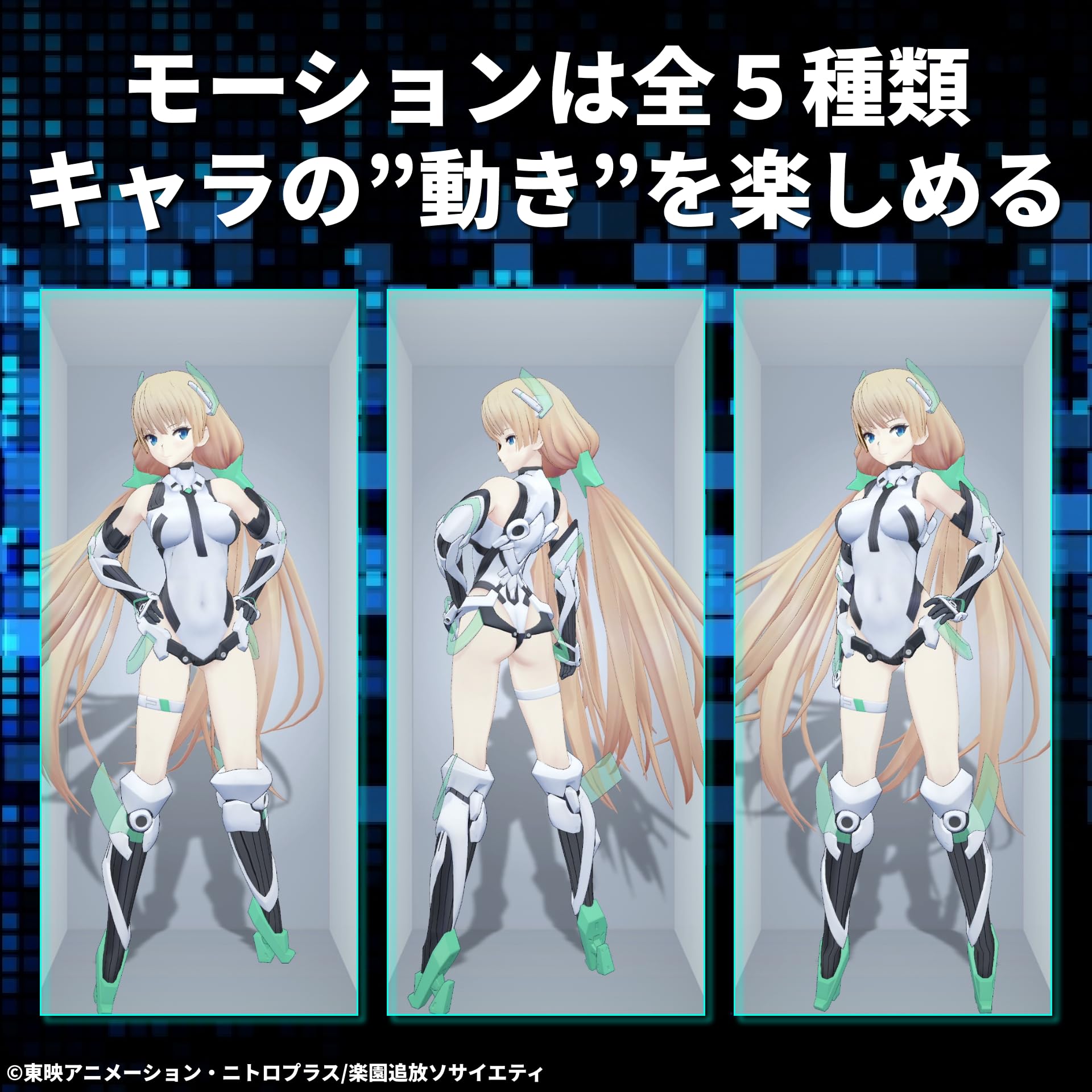 Amazon.co.jp: Gatebox デジタルフィギュアボックス アンジェラ