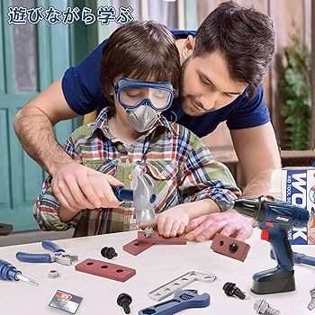 アミューズメント品　まとめ売り　男の子向けおもちゃセット　全9点セット 楽天市場】ブロック おもちゃ 男の子 女の子 小学生 子供 子ども
