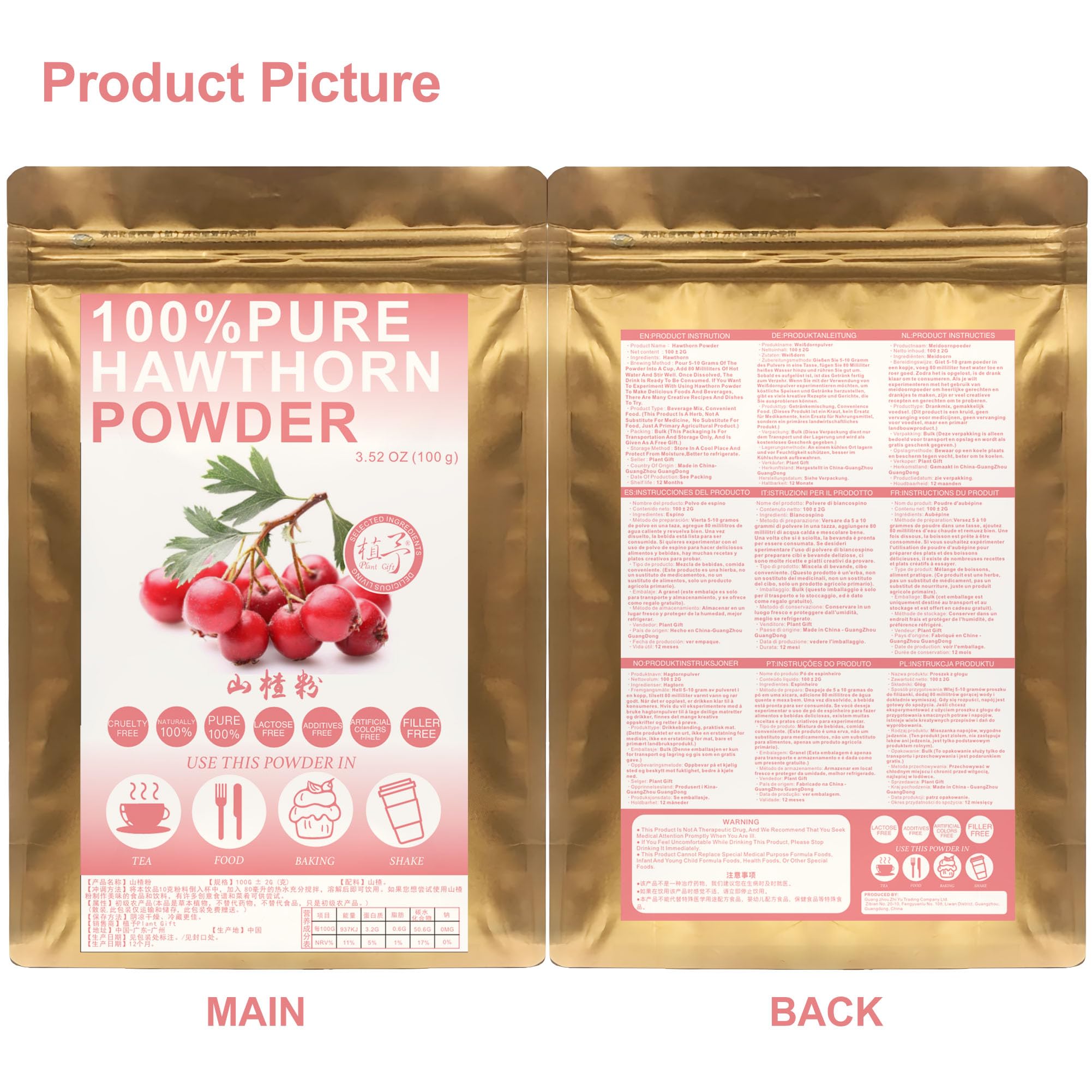 Hawthorn Powder 100g Pure Natural Fruit Extract