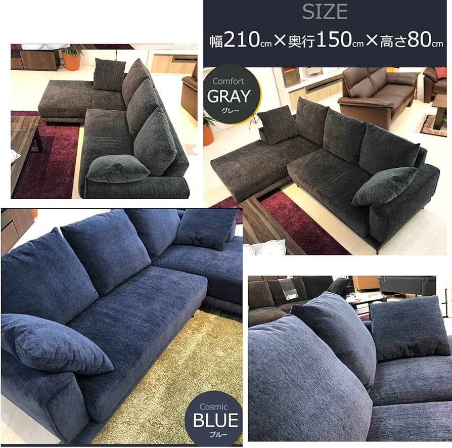 Alibaba Cave　ソファ five by five | CAVE ソファ｜【公式】ACTUS online｜家具・インテリア