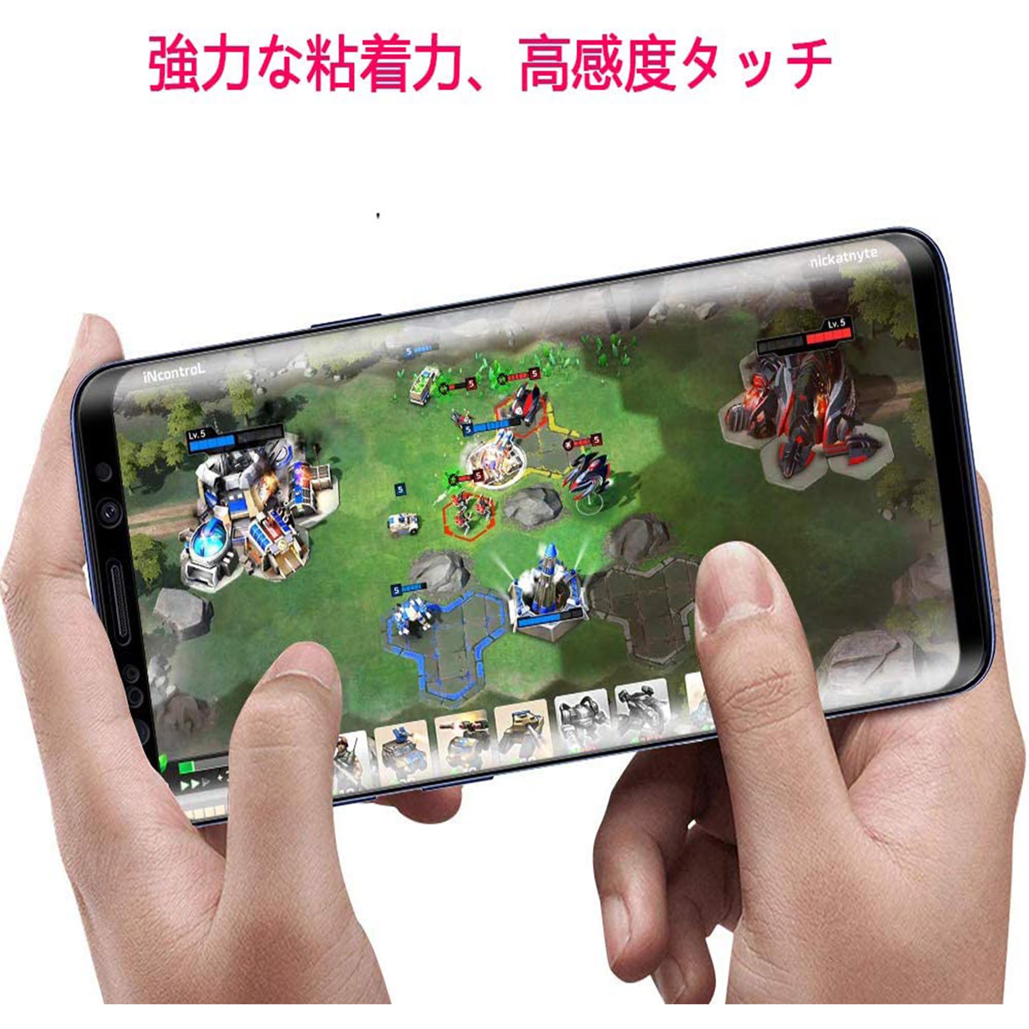 【2枚】対応 For ギャラクシーS9 Plus SC-03K SCV39 ガラスフィルム SC-03K フィルム SCV39 液晶保護フィルム 3D曲面 硬度9H 撥油性 耐指紋 飛散防止処理 全面保護 For Galaxy S9 Plus SC-03K SCV39 フィルム 強化ガラス (ブラック) - 5