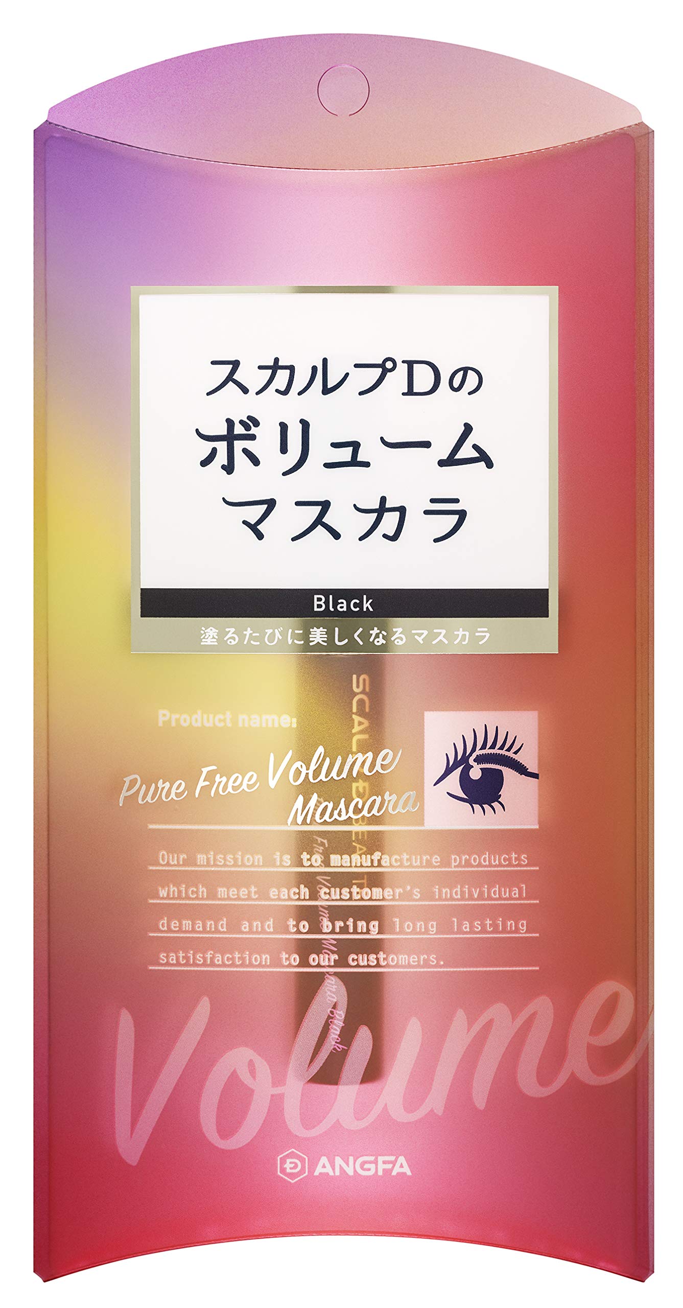 ♡他サイトで商談中♡✮アンファー スカルプDボーテ ピュアフリーマスカラ✮ アンファー スカルプD ボーテ ピュアフリーマスカラ ブラック 6g
