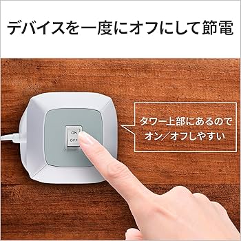 Amazon.co.jp: バーベイタム（Verbatim） コンパクトなタワー型