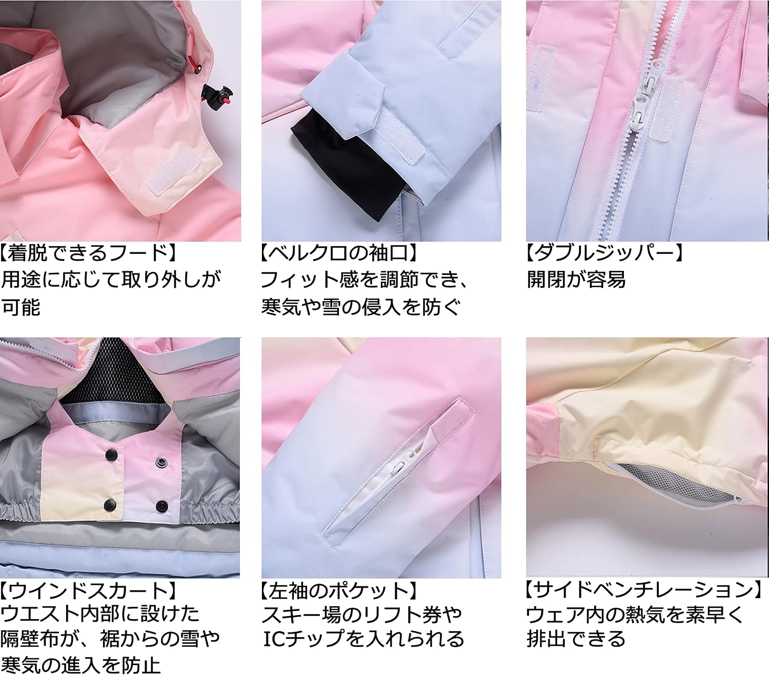 シュラフカバー 銀の。《寝袋まもるくん フード無しver.》 シュラフカバー 銀の。《寝袋まもるくん フード無しver.》