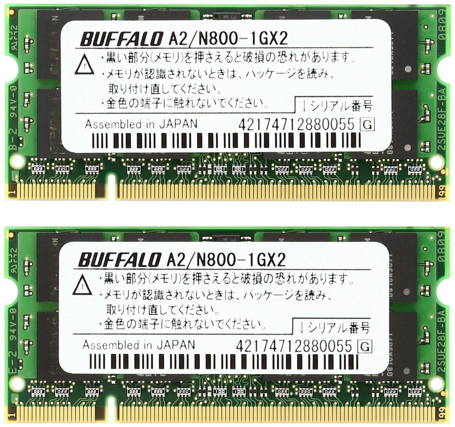Amazon | BUFFALO PC2-6400 800MHz対応 200Pin用 DDR2 S.ODIMM 2