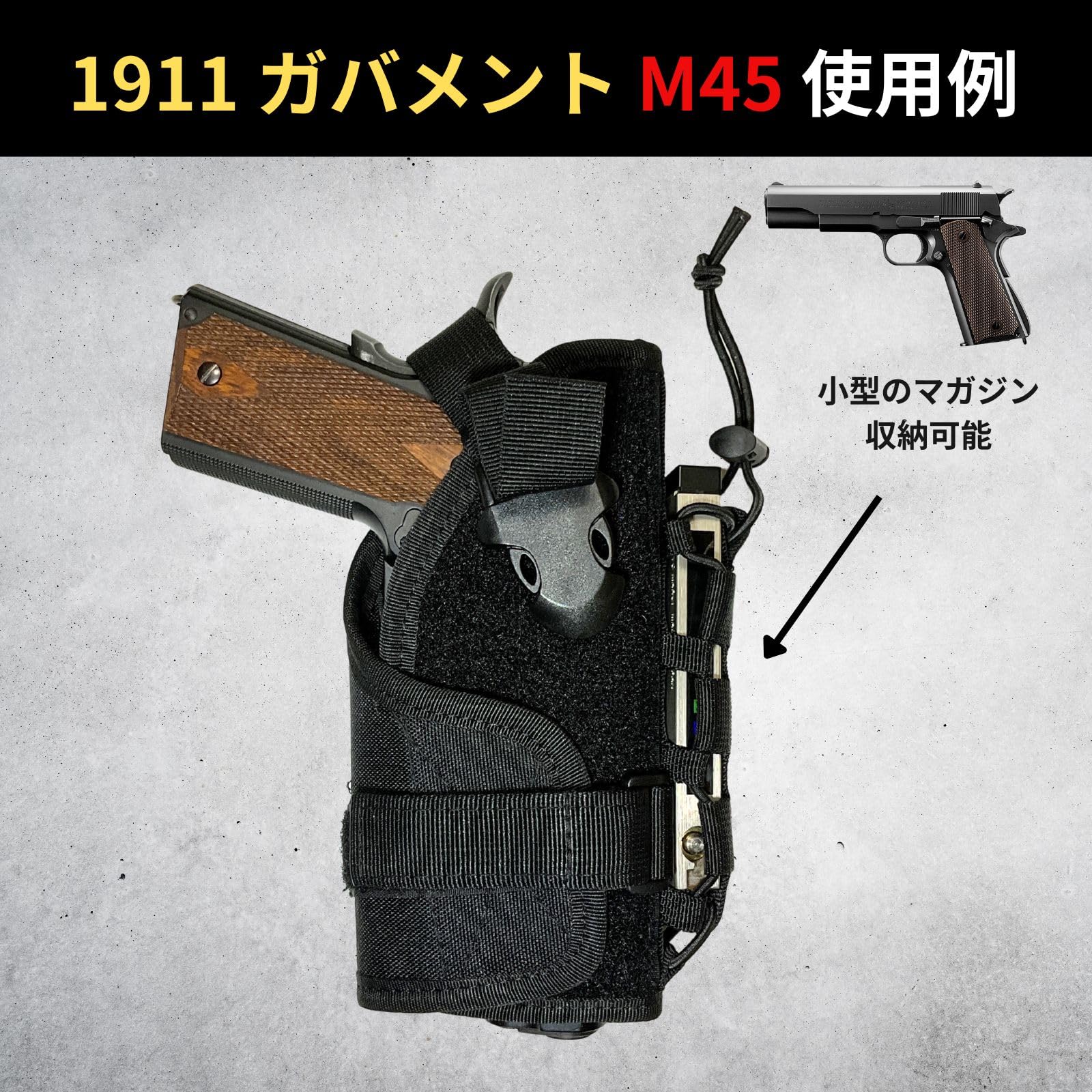 Amazon.co.jp: ホルスター ハンドガン ホルダー サバゲー デザート
