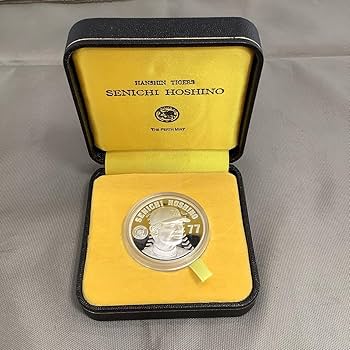 阪神タイガース優勝記念　カラーグラフィック純銀製メダル10個セット　星野仙一　他 阪神タイガース優勝記念 カラーグラフィック純銀製メダル10個