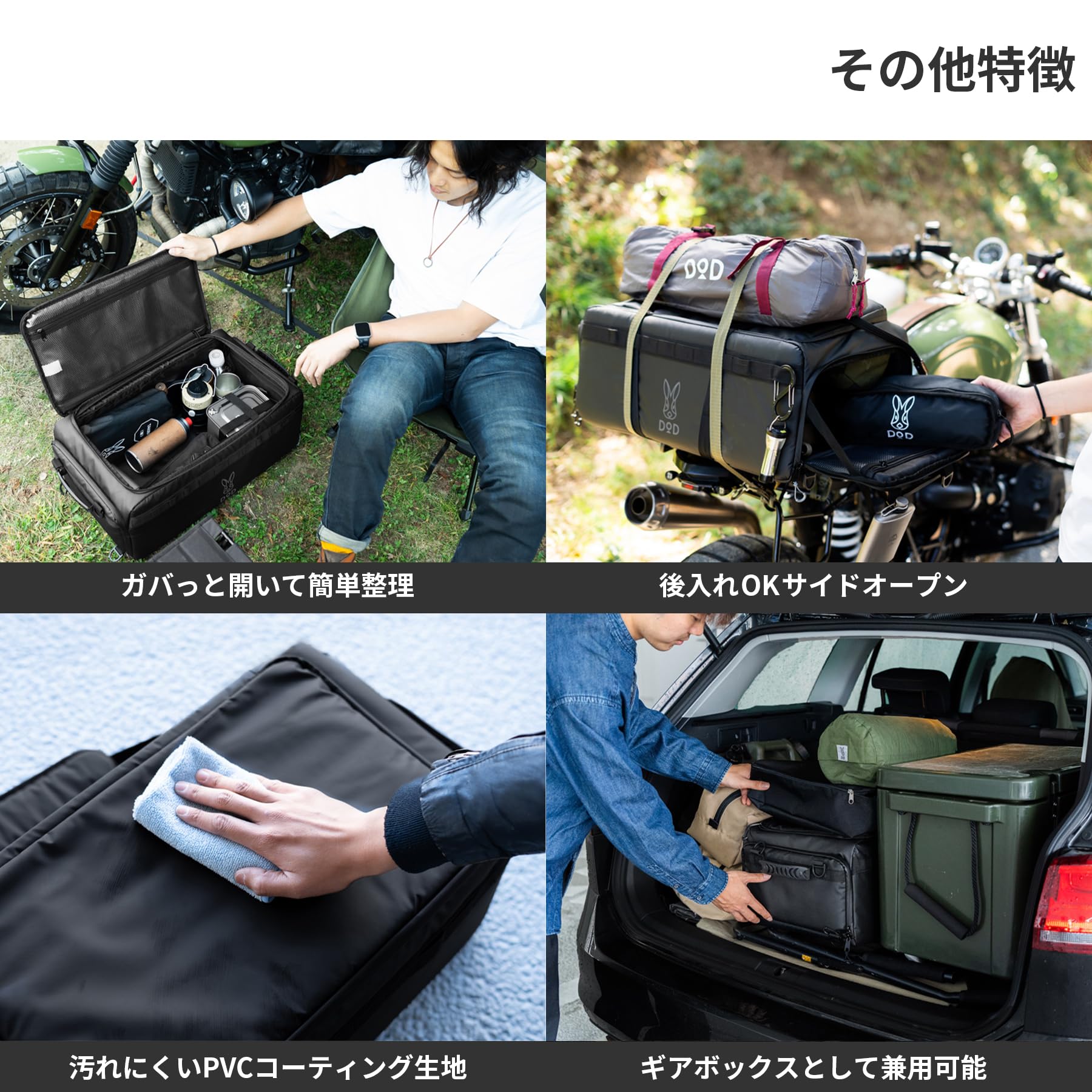 Amazon.co.jp: DOD(ディーオーディー) ハコッチャハコ(40) 型崩れし