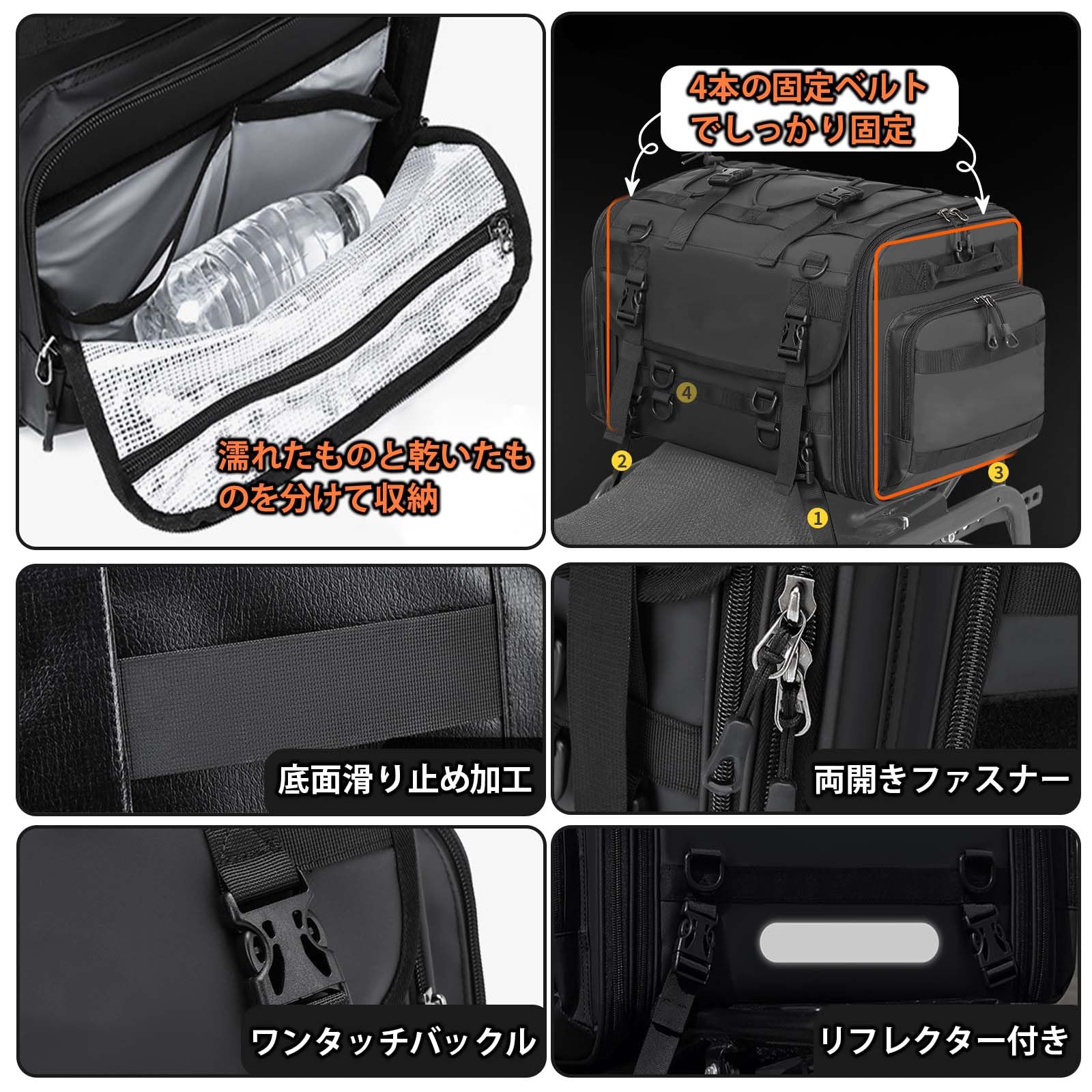 Amazon.co.jp: バイク テールバッグ ハーレーダビッドソン ヘリテイジ
